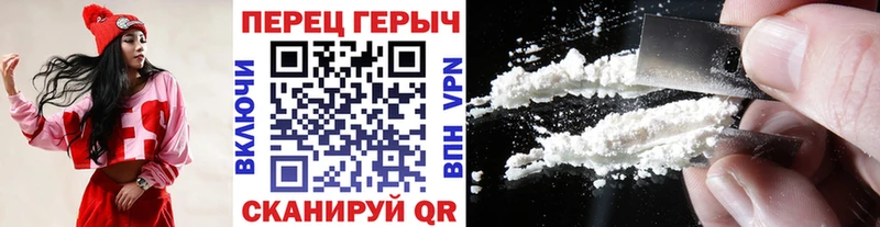 ГЕРОИН Heroin  купить наркотик  Болгар 