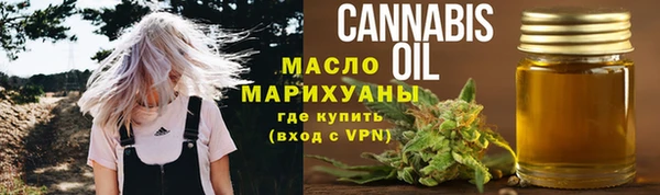 а пвп мука Богородицк