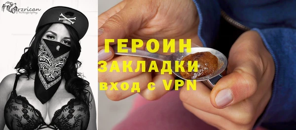 а пвп мука Богородицк
