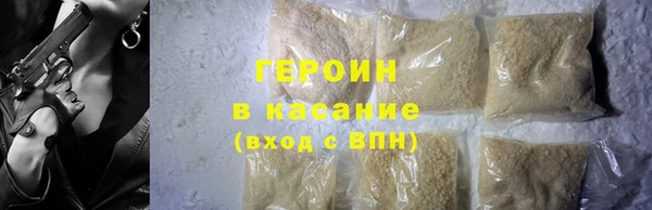 mdpv Беломорск