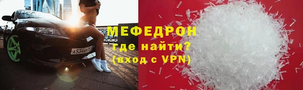 PSILOCYBIN Богородск
