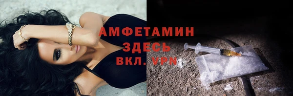 а пвп мука Богородицк