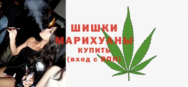 а пвп мука Богородицк