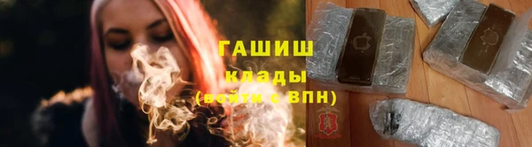 меф Белоозёрский