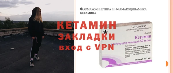 PSILOCYBIN Богородск