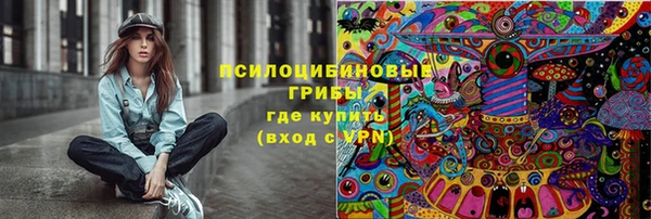 меф Белоозёрский