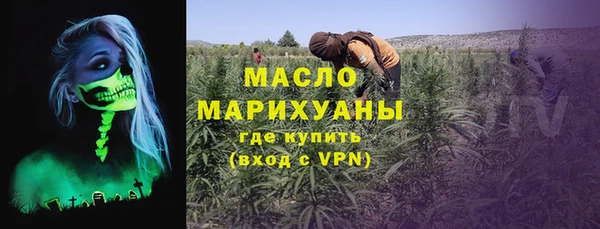 PSILOCYBIN Богородск