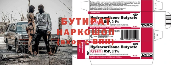mdpv Беломорск