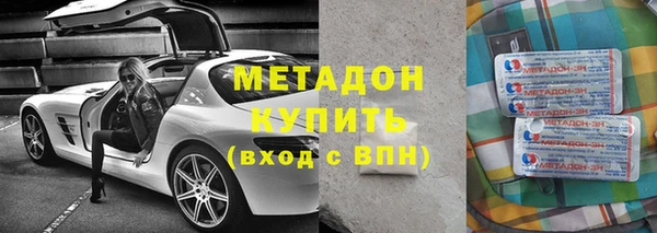 марки nbome Богданович