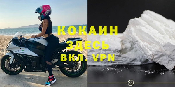 марки nbome Богданович