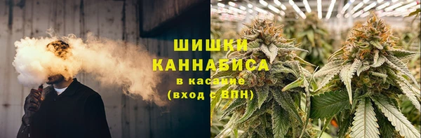 кристаллы Белокуриха