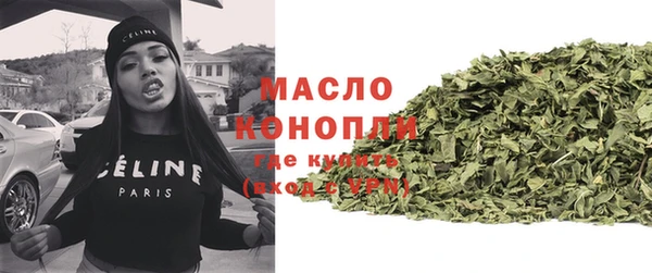 марки nbome Богданович