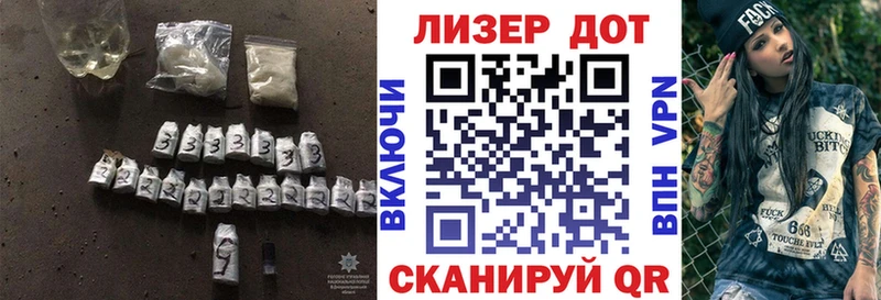 магазин продажи наркотиков  Болгар  blacksprut онион  ЛСД экстази ecstasy 