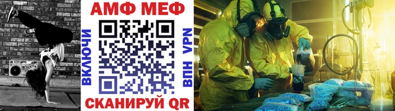 Первитин винт  Болгар 