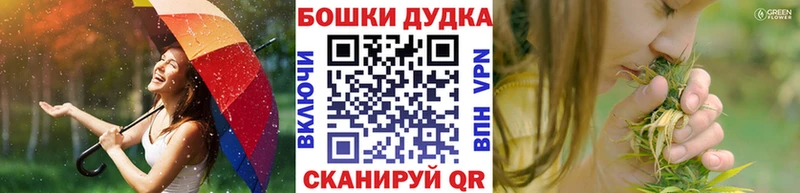 МАРИХУАНА ГИДРОПОН  Болгар 